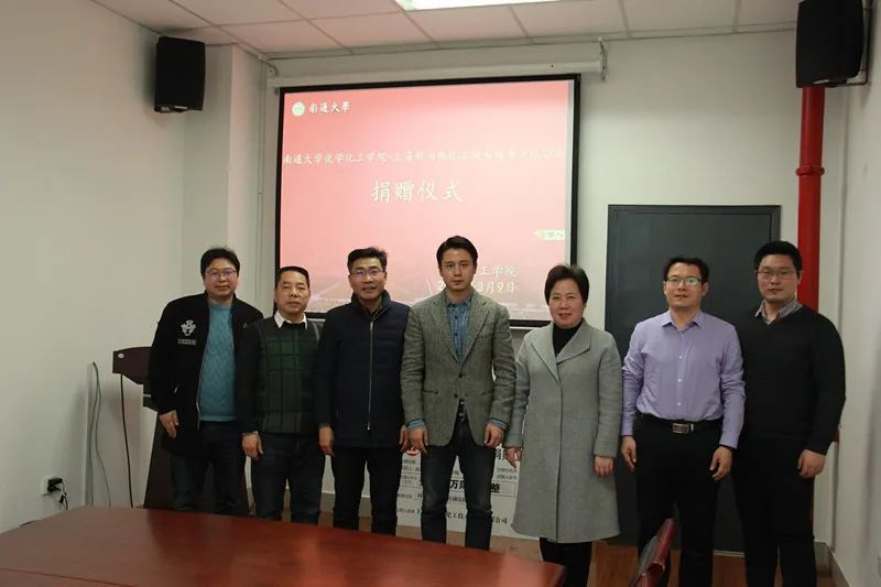 校友风采录|创业艰辛结硕果，情系母校扬风帆